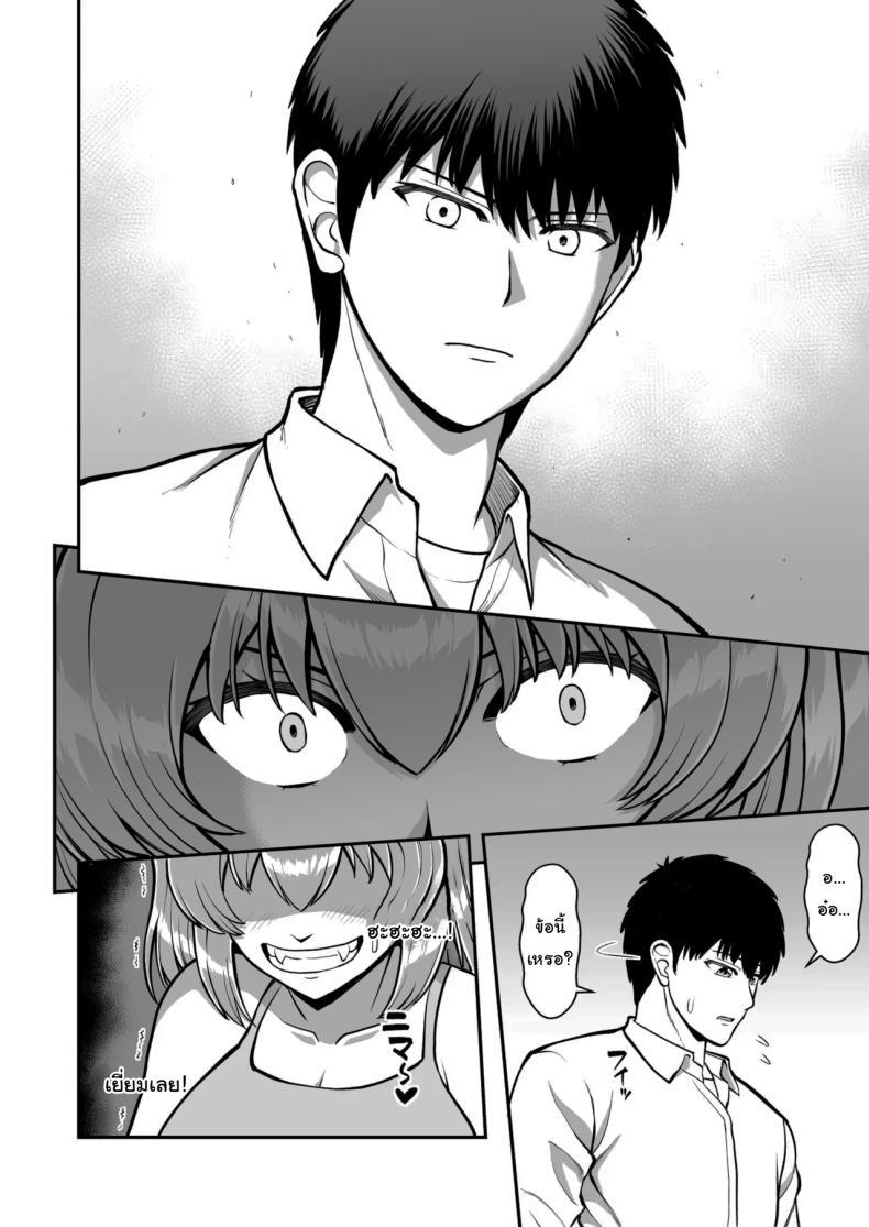 Doujin-Lc- อ่าน โดจิน มังฮวา เกาหลี ญี่ปุ่น จีน แปลไทย ไม่ว่ายังไงก็ไม่ยอมยกพี่จ๋าให้หรอกนะ [PROTMIND (Tatsumiya Motokazu)] Lolicon de Kusozako de Hentai no Chou Kimoi Watashi no Daidaidaidaidaisuki na Onii-chan o Watashi no Isshou no Dorei ni Shiteyatta wwwww ตอนที่ 1 2 3 4 5 6 7 8 9 10 11 12 13 14 ฟรี ไม่มีโฆษณา อ่าน โดจิน Manhwa เกาหลี ญี่ปุ่น จีน เรามีครบ คัดมาให้เน้นๆ โดจิน 18+ รับประกันความฟินโดย  Doujin Lc