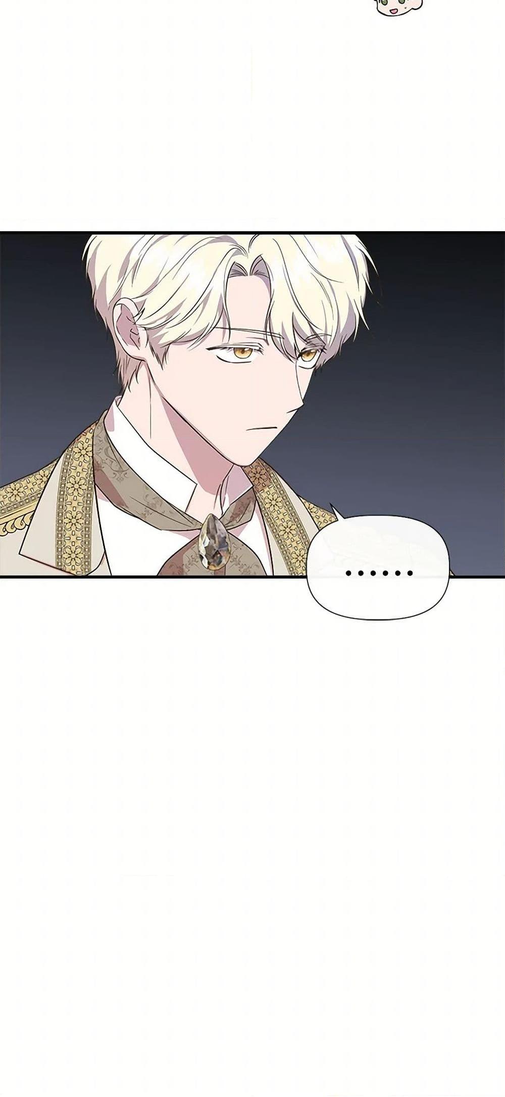 Manga-lc-com อ่านมังงะ อ่านการ์ตูน ออนไลน์ ฟรี I Wasn’t the Cinderella ตอนที่ 1 2 3 4 5 6 7 8 9 10 11 12 13 14 ฟรี ไม่มีโฆษณา Manga-lc - อ่าน มังงะ อ่าน การ์ตูน ออนไลน์ อ่านมังงะ ฟรี