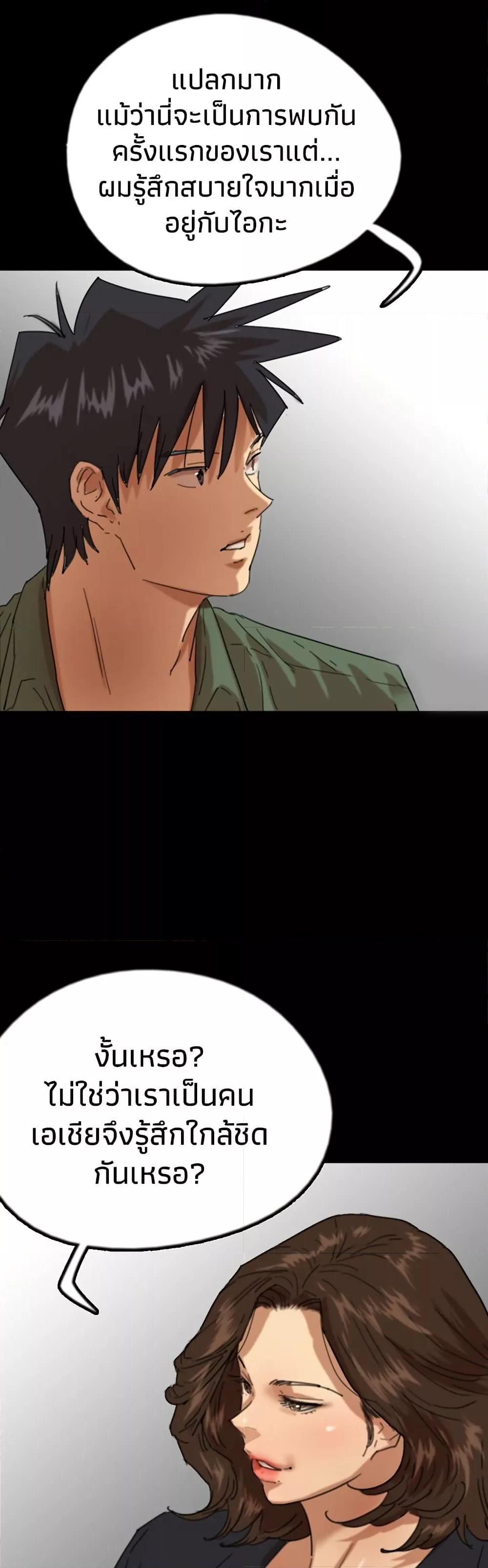 Doujin-Lc- อ่าน โดจิน มังฮวา เกาหลี ญี่ปุ่น จีน แปลไทย Daughters of Benefactors ตอนที่ 1 2 3 4 5 6 7 8 9 10 11 12 13 14 ฟรี ไม่มีโฆษณา อ่าน โดจิน Manhwa เกาหลี ญี่ปุ่น จีน เรามีครบ คัดมาให้เน้นๆ โดจิน 18+ รับประกันความฟินโดย  Doujin Lc