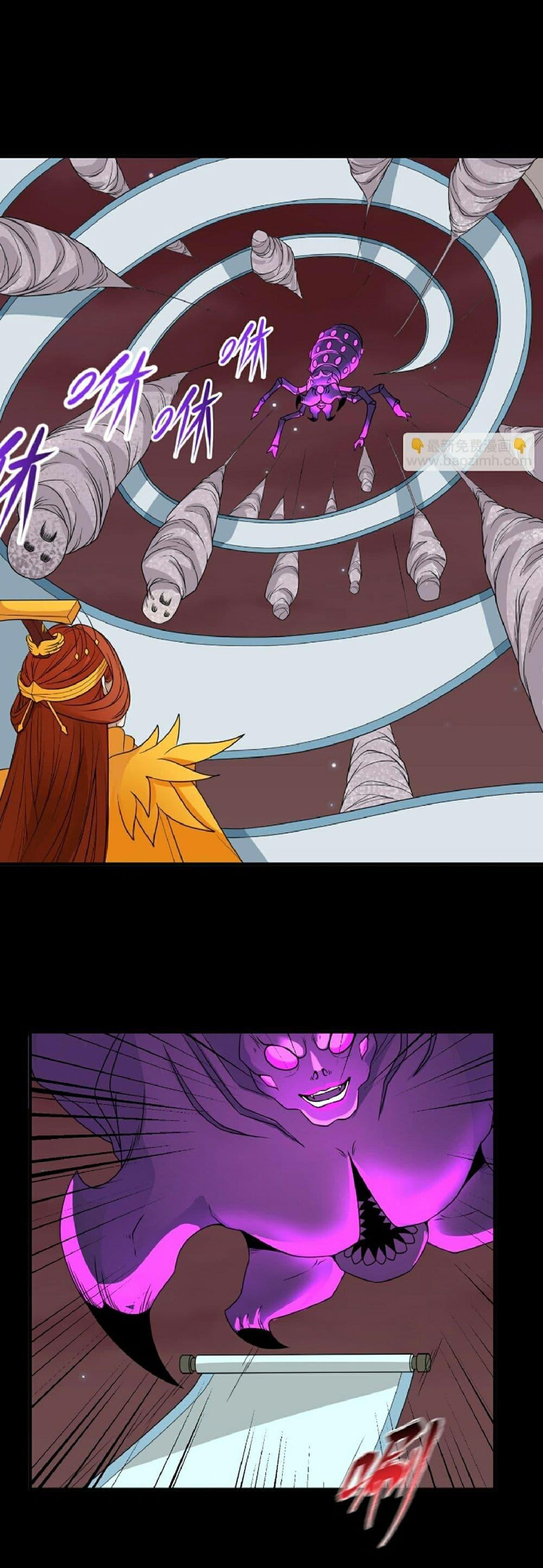 Manga-lc-com อ่านมังงะ อ่านการ์ตูน ออนไลน์ ฟรี The Age of Ghost Spirits ตอนที่ 1 2 3 4 5 6 7 8 9 10 11 12 13 14 ฟรี ไม่มีโฆษณา Manga-lc - อ่าน มังงะ อ่าน การ์ตูน ออนไลน์ อ่านมังงะ ฟรี