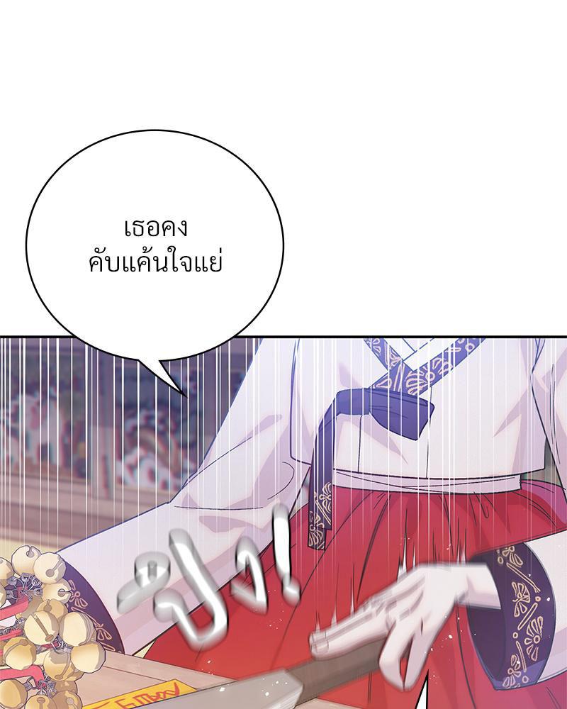 Doujin-Lc- อ่าน โดจิน มังฮวา เกาหลี ญี่ปุ่น จีน แปลไทย ดวงร้าย-ชะตารัก ตอนที่ 1 2 3 4 5 6 7 8 9 10 11 12 13 14 ฟรี ไม่มีโฆษณา อ่าน โดจิน Manhwa เกาหลี ญี่ปุ่น จีน เรามีครบ คัดมาให้เน้นๆ โดจิน 18+ รับประกันความฟินโดย  Doujin Lc
