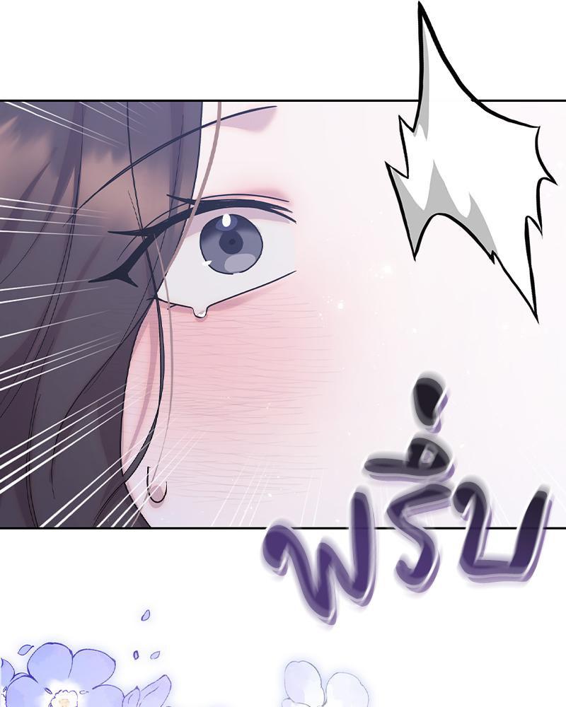 Doujin-Lc- อ่าน โดจิน มังฮวา เกาหลี ญี่ปุ่น จีน แปลไทย ดวงร้าย-ชะตารัก ตอนที่ 1 2 3 4 5 6 7 8 9 10 11 12 13 14 ฟรี ไม่มีโฆษณา อ่าน โดจิน Manhwa เกาหลี ญี่ปุ่น จีน เรามีครบ คัดมาให้เน้นๆ โดจิน 18+ รับประกันความฟินโดย  Doujin Lc
