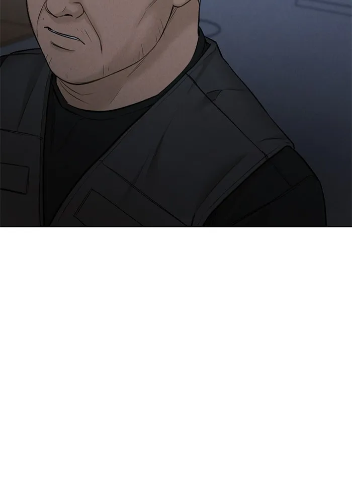 เพียงรุ่งอรุณ ตอนที่ 57 รูปที่ 31