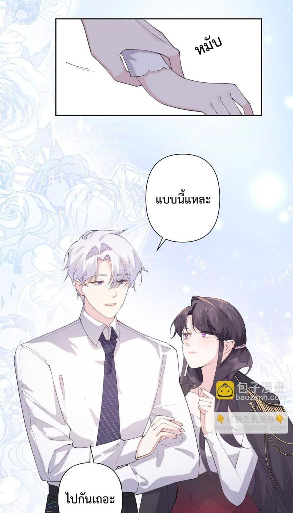 Manga-lc-com อ่านมังงะ อ่านการ์ตูน ออนไลน์ ฟรี MyMarriageWas ตอนที่ 1 2 3 4 5 6 7 8 9 10 11 12 13 14 ฟรี ไม่มีโฆษณา Manga-lc - อ่าน มังงะ อ่าน การ์ตูน ออนไลน์ อ่านมังงะ ฟรี