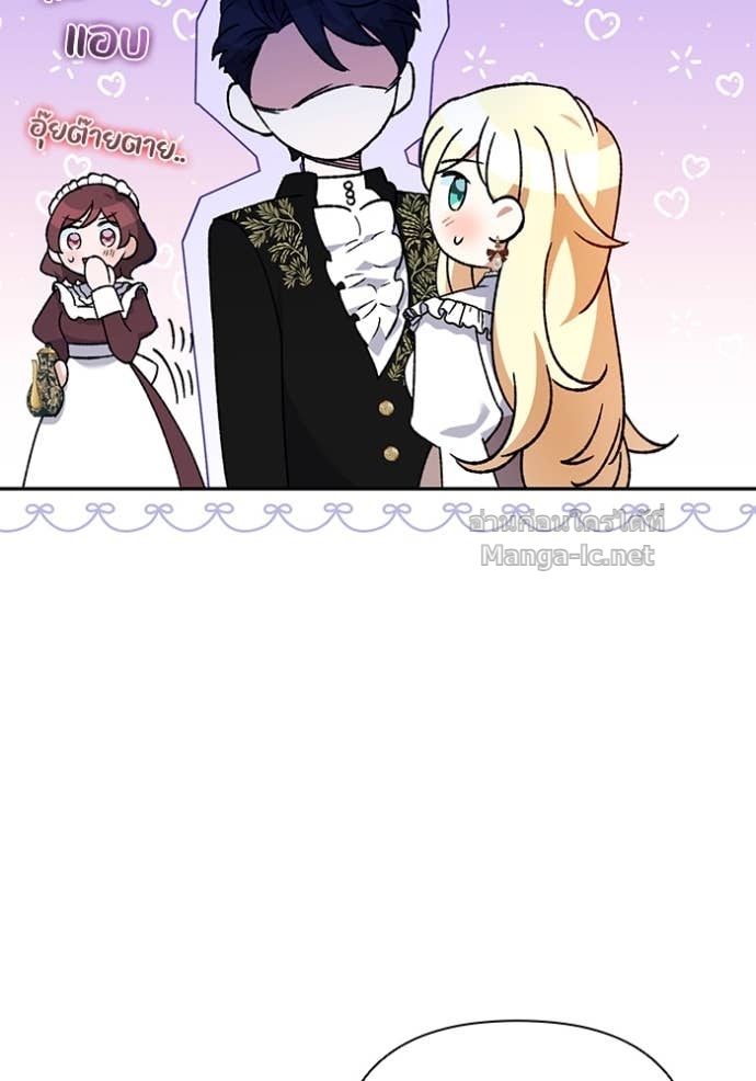 Doujin-Lc- อ่าน โดจิน มังฮวา เกาหลี ญี่ปุ่น จีน แปลไทย คิดว่าการบิดเบือนต้นฉบับ มันทำได้ง่าย ๆ หรือไง ตอนที่ 1 2 3 4 5 6 7 8 9 10 11 12 13 14 ฟรี ไม่มีโฆษณา อ่าน โดจิน Manhwa เกาหลี ญี่ปุ่น จีน เรามีครบ คัดมาให้เน้นๆ โดจิน 18+ รับประกันความฟินโดย Doujin Lc