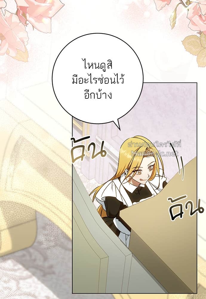 Doujin-Lc- อ่าน โดจิน มังฮวา เกาหลี ญี่ปุ่น จีน แปลไทย อยากได้ ก็เอาไป ตอนที่ 1 2 3 4 5 6 7 8 9 10 11 12 13 14 ฟรี ไม่มีโฆษณา อ่าน โดจิน Manhwa เกาหลี ญี่ปุ่น จีน เรามีครบ คัดมาให้เน้นๆ โดจิน 18+ รับประกันความฟินโดย Doujin Lc