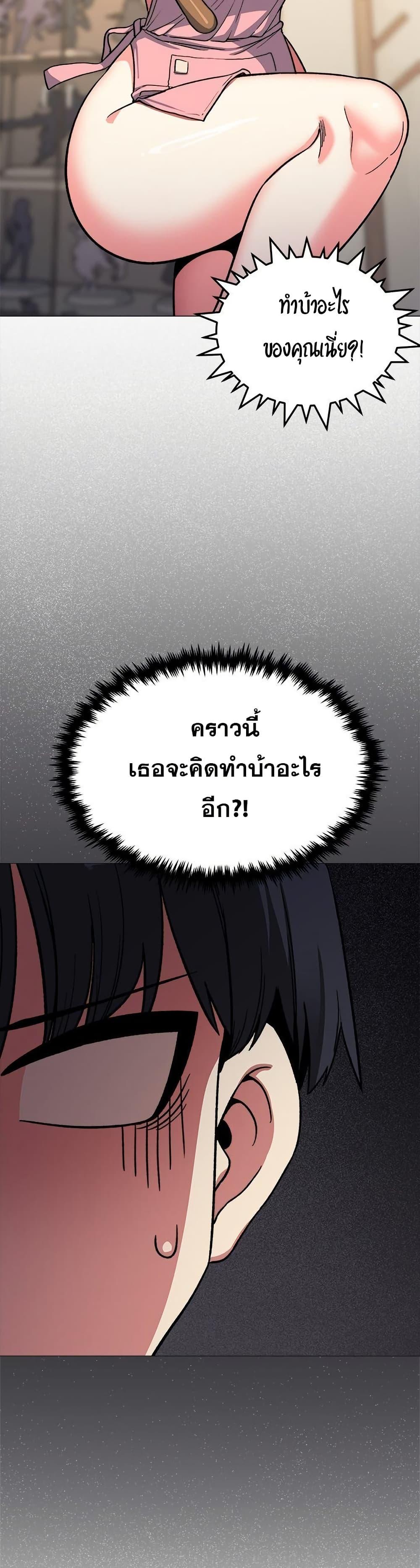 Doujin-Lc- อ่าน โดจิน มังฮวา เกาหลี ญี่ปุ่น จีน แปลไทย Stop Smoking ตอนที่ 1 2 3 4 5 6 7 8 9 10 11 12 13 14 ฟรี ไม่มีโฆษณา อ่าน โดจิน Manhwa เกาหลี ญี่ปุ่น จีน เรามีครบ คัดมาให้เน้นๆ โดจิน 18+ รับประกันความฟินโดย  Doujin Lc