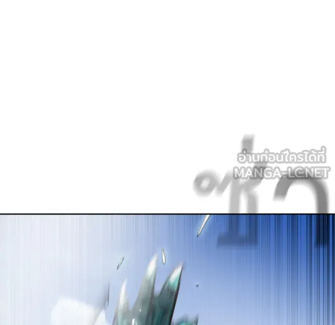 ยุคแห่งยอดมนุษย์ ตอนที่ 7 รูปที่ 36