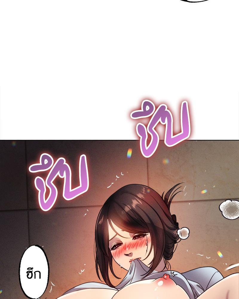 Doujin-Lc- อ่าน โดจิน มังฮวา เกาหลี ญี่ปุ่น จีน แปลไทย Do You Like to Exercise ตอนที่ 1 2 3 4 5 6 7 8 9 10 11 12 13 14 ฟรี ไม่มีโฆษณา อ่าน โดจิน Manhwa เกาหลี ญี่ปุ่น จีน เรามีครบ คัดมาให้เน้นๆ โดจิน 18+ รับประกันความฟินโดย  Doujin Lc