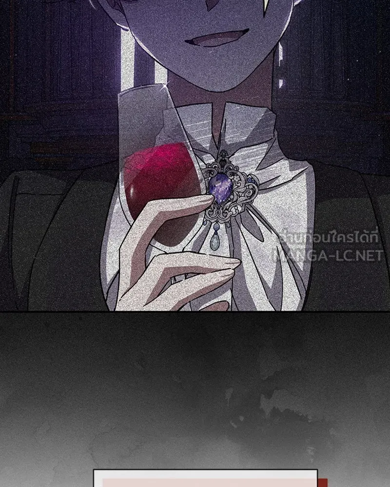 โอ้ ศัตรูที่รัก ตอนที่ 24 รูปที่ 60