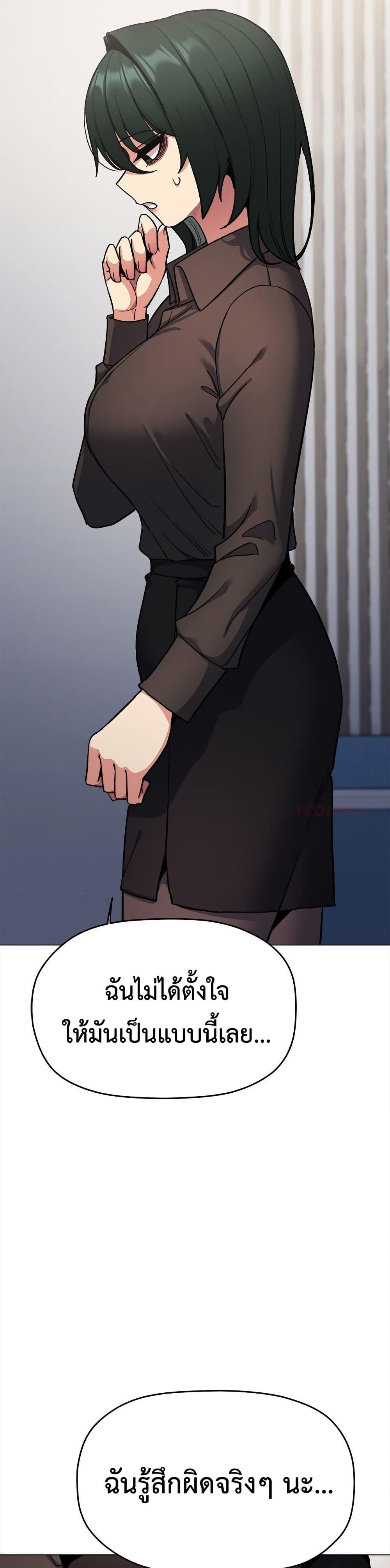 Doujin-Lc- อ่าน โดจิน มังฮวา เกาหลี ญี่ปุ่น จีน แปลไทย Stop Smoking ตอนที่ 1 2 3 4 5 6 7 8 9 10 11 12 13 14 ฟรี ไม่มีโฆษณา อ่าน โดจิน Manhwa เกาหลี ญี่ปุ่น จีน เรามีครบ คัดมาให้เน้นๆ โดจิน 18+ รับประกันความฟินโดย  Doujin Lc