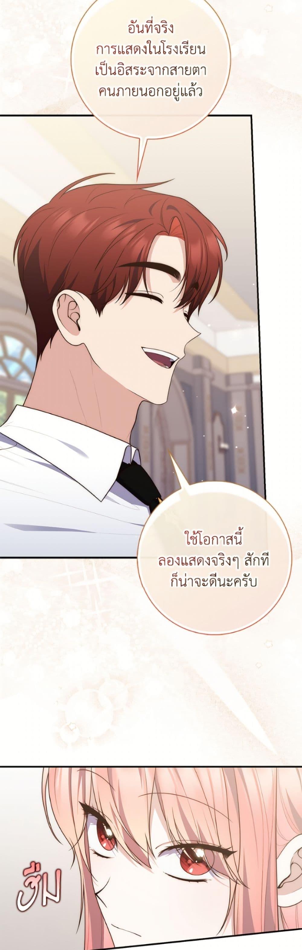 Manga-lc-com อ่านมังงะ อ่านการ์ตูน ออนไลน์ ฟรี Fortune-Telling Lady ตอนที่ 1 2 3 4 5 6 7 8 9 10 11 12 13 14 ฟรี ไม่มีโฆษณา Manga-lc - อ่าน มังงะ อ่าน การ์ตูน ออนไลน์ อ่านมังงะ ฟรี