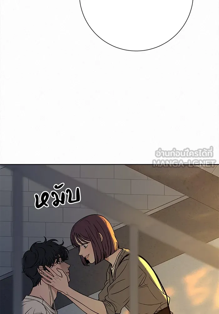 ปฏิบัติการรักวุ่นหัวใจ ตอนที่ 94 รูปที่ 36