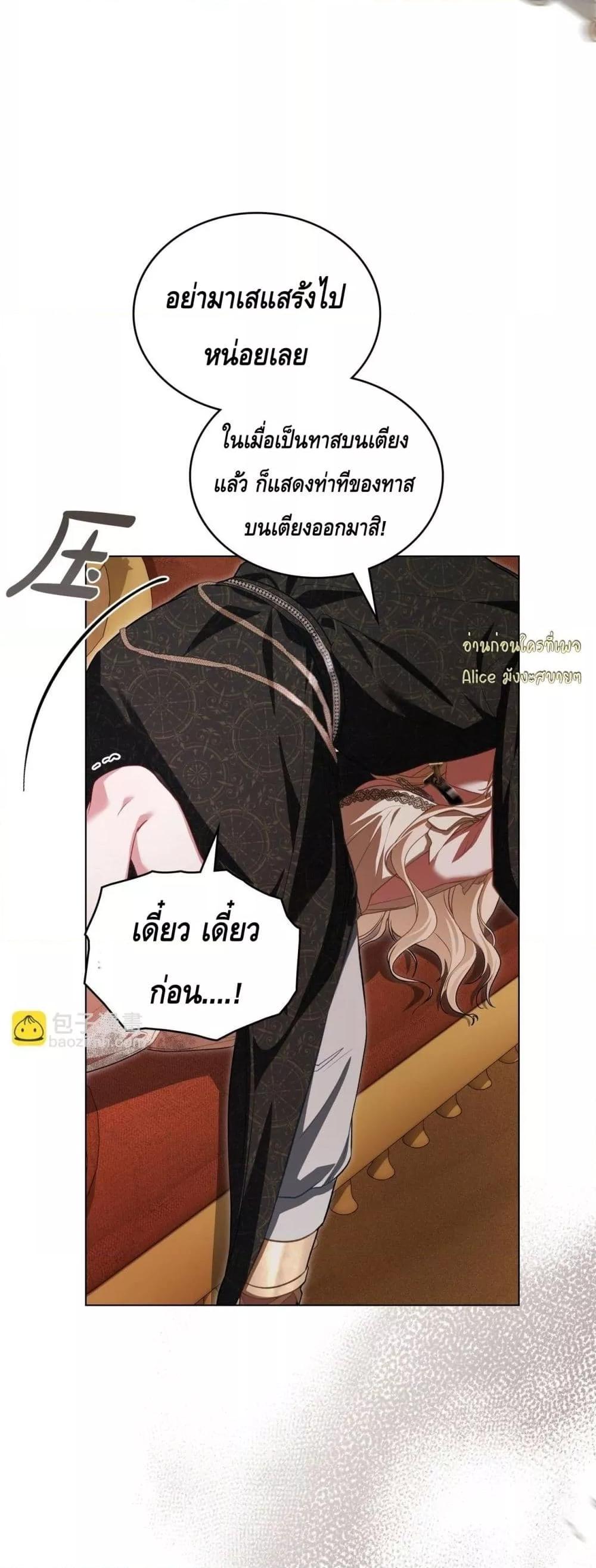 Manga-lc-com อ่านมังงะ อ่านการ์ตูน ออนไลน์ ฟรี MySlave–ทาสร ตอนที่ 1 2 3 4 5 6 7 8 9 10 11 12 13 14 ฟรี ไม่มีโฆษณา Manga-lc - อ่าน มังงะ อ่าน การ์ตูน ออนไลน์ อ่านมังงะ ฟรี