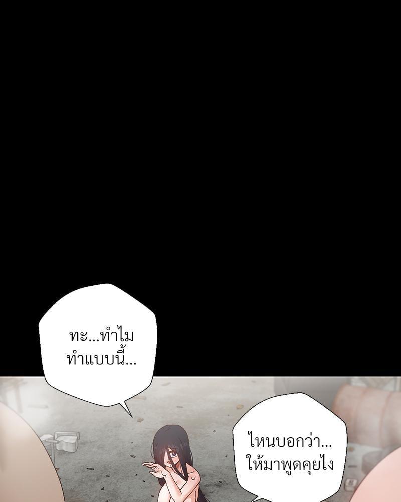 Doujin-Lc- อ่าน โดจิน มังฮวา เกาหลี ญี่ปุ่น จีน แปลไทย Family with Benefits ตอนที่ 1 2 3 4 5 6 7 8 9 10 11 12 13 14 ฟรี ไม่มีโฆษณา อ่าน โดจิน Manhwa เกาหลี ญี่ปุ่น จีน เรามีครบ คัดมาให้เน้นๆ โดจิน 18+ รับประกันความฟินโดย  Doujin Lc