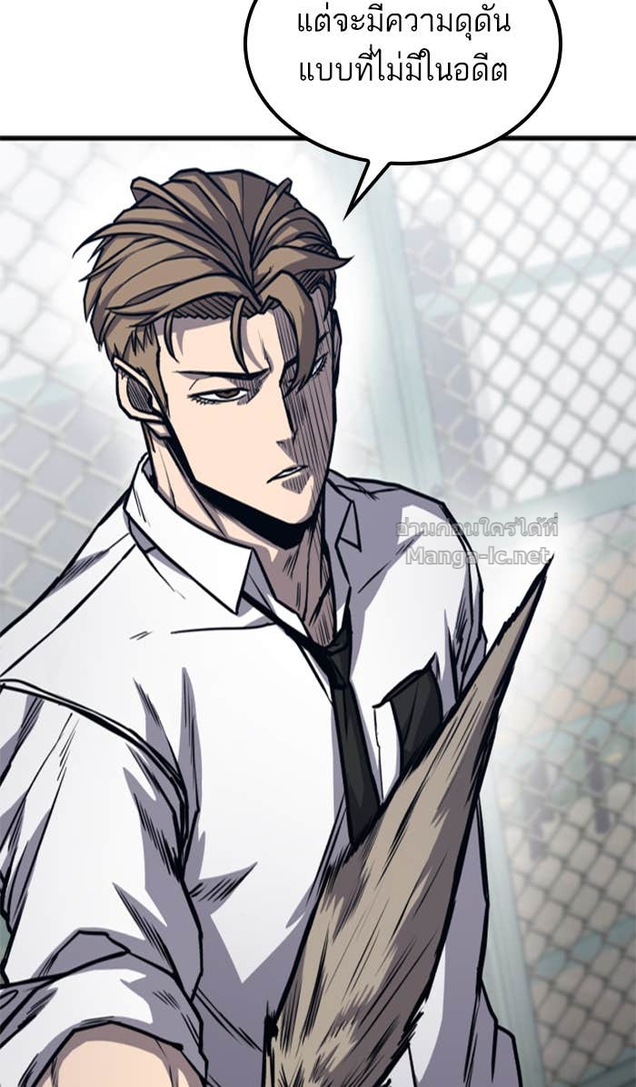 Doujin-Lc- อ่าน โดจิน มังฮวา เกาหลี ญี่ปุ่น จีน แปลไทย HECTOPASCAL ตอนที่ 1 2 3 4 5 6 7 8 9 10 11 12 13 14 ฟรี ไม่มีโฆษณา อ่าน โดจิน Manhwa เกาหลี ญี่ปุ่น จีน เรามีครบ คัดมาให้เน้นๆ โดจิน 18+ รับประกันความฟินโดย Doujin Lc