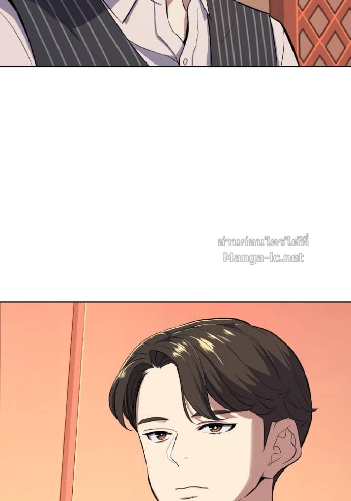 Doujin-Lc- อ่าน โดจิน มังฮวา เกาหลี ญี่ปุ่น จีน แปลไทย Reborn Rich ตอนที่ 1 2 3 4 5 6 7 8 9 10 11 12 13 14 ฟรี ไม่มีโฆษณา อ่าน โดจิน Manhwa เกาหลี ญี่ปุ่น จีน เรามีครบ คัดมาให้เน้นๆ โดจิน 18+ รับประกันความฟินโดย Doujin Lc