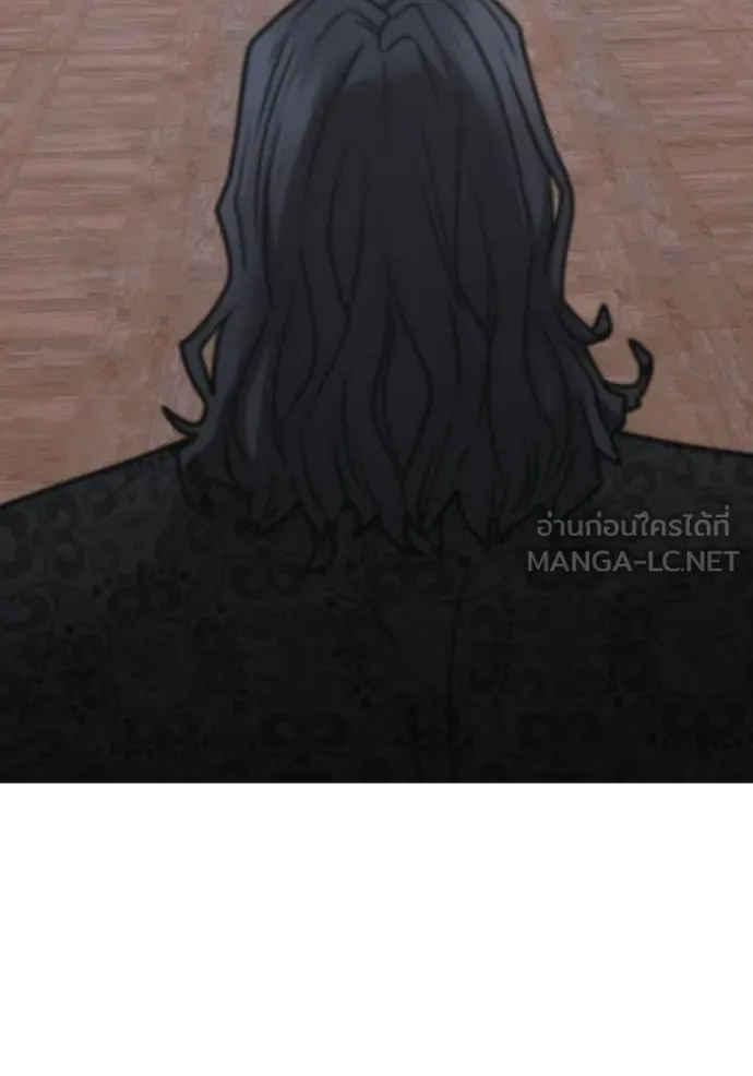 reality ตอนที่ 160 รูปที่ 46