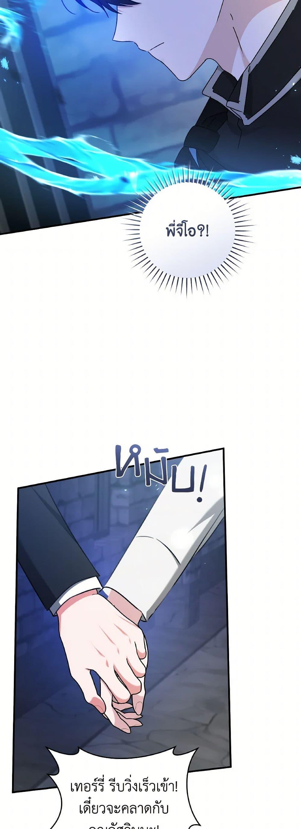 Manga-lc-com อ่านมังงะ อ่านการ์ตูน ออนไลน์ ฟรี A Dream Escape ตอนที่ 1 2 3 4 5 6 7 8 9 10 11 12 13 14 ฟรี ไม่มีโฆษณา Manga-lc - อ่าน มังงะ อ่าน การ์ตูน ออนไลน์ อ่านมังงะ ฟรี