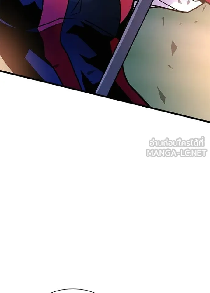 Villain to kill ตอนที่ 228 รูปที่ 108