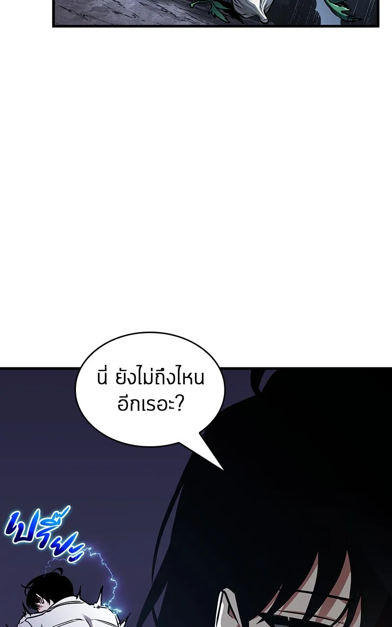 Omniscient Reader อ่านชะตาวันสิ้นโลก ตอนที่ 33 อ่านอีกรอบ (3) รูปที่ 77