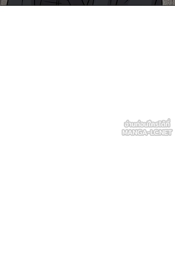 รักผิดแผน ตอนที่ 32 รูปที่ 93