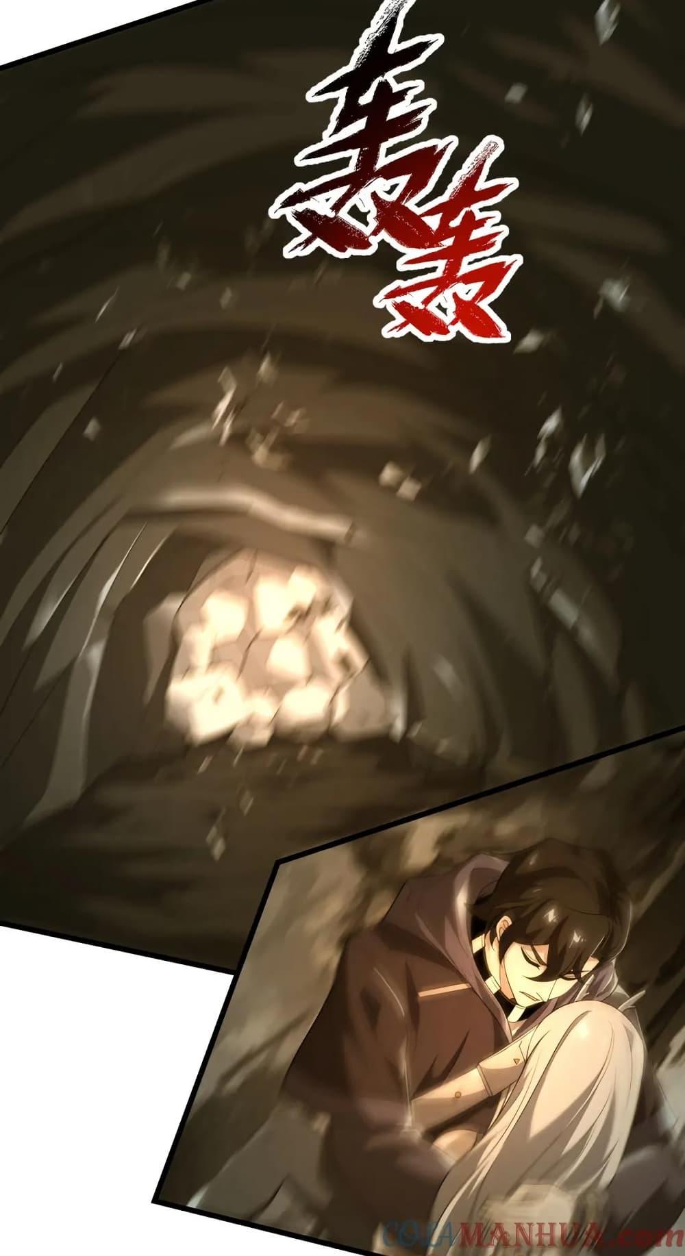 Manga-lc-com อ่านมังงะ อ่านการ์ตูน ออนไลน์ ฟรี I Rely On Cheat To Hunt Gods ตอนที่ 1 2 3 4 5 6 7 8 9 10 11 12 13 14 ฟรี ไม่มีโฆษณา Manga-lc - อ่าน มังงะ อ่าน การ์ตูน ออนไลน์ อ่านมังงะ ฟรี