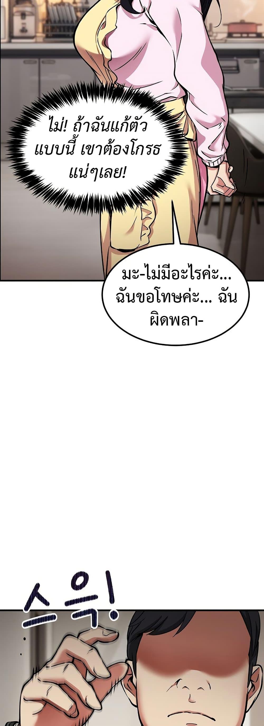 Doujin-Lc- อ่าน โดจิน มังฮวา เกาหลี ญี่ปุ่น จีน แปลไทย 41 ตอนที่ 1 2 3 4 5 6 7 8 9 10 11 12 13 14 ฟรี ไม่มีโฆษณา อ่าน โดจิน Manhwa เกาหลี ญี่ปุ่น จีน เรามีครบ คัดมาให้เน้นๆ โดจิน 18+ รับประกันความฟินโดย  Doujin Lc