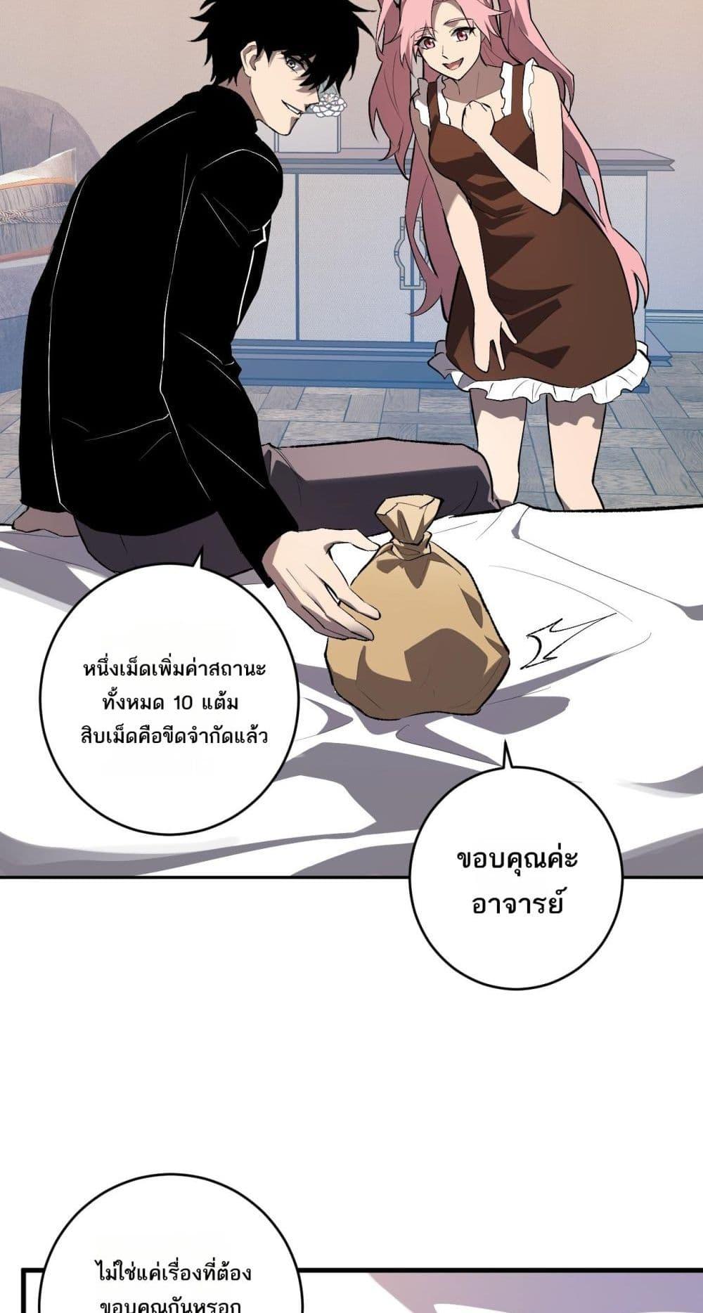 Manga-lc-com อ่านมังงะ อ่านการ์ตูน ออนไลน์ ฟรี Doomsdayforal ตอนที่ 1 2 3 4 5 6 7 8 9 10 11 12 13 14 ฟรี ไม่มีโฆษณา Manga-lc - อ่าน มังงะ อ่าน การ์ตูน ออนไลน์ อ่านมังงะ ฟรี