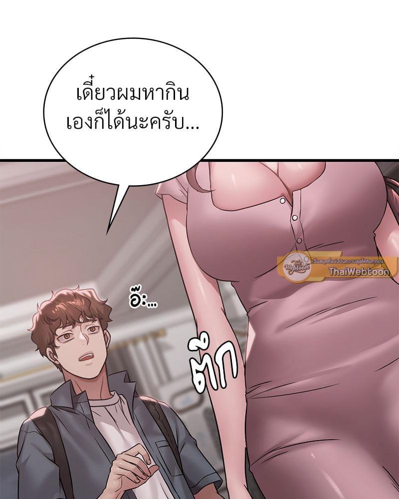 Doujin-Lc- อ่าน โดจิน มังฮวา เกาหลี ญี่ปุ่น จีน แปลไทย Drunk on You ตอนที่ 1 2 3 4 5 6 7 8 9 10 11 12 13 14 ฟรี ไม่มีโฆษณา อ่าน โดจิน Manhwa เกาหลี ญี่ปุ่น จีน เรามีครบ คัดมาให้เน้นๆ โดจิน 18+ รับประกันความฟินโดย  Doujin Lc