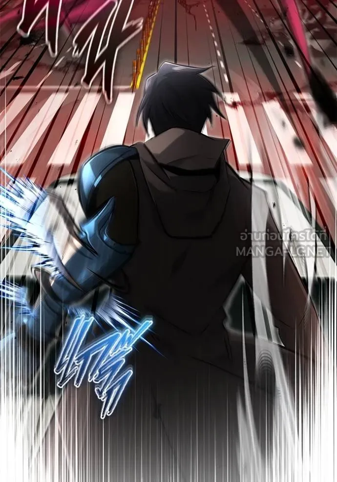 Regressor’s Life Aft ตอนที่ 53 รูปที่ 37