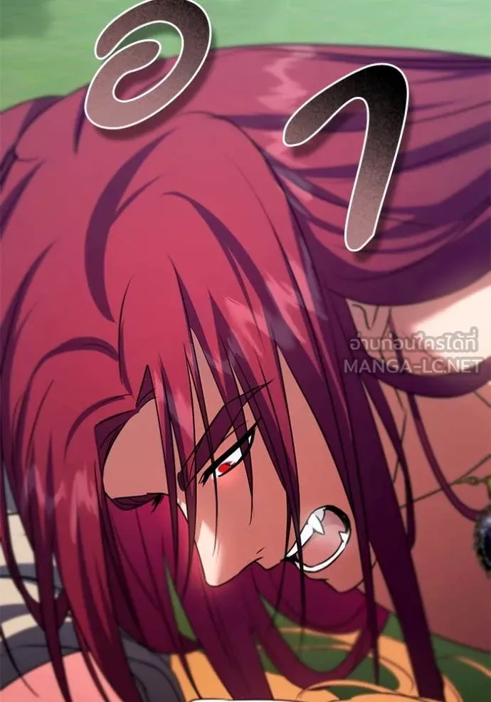 ทางหลุดพ้นของ ตอนที่ 97 รูปที่ 41