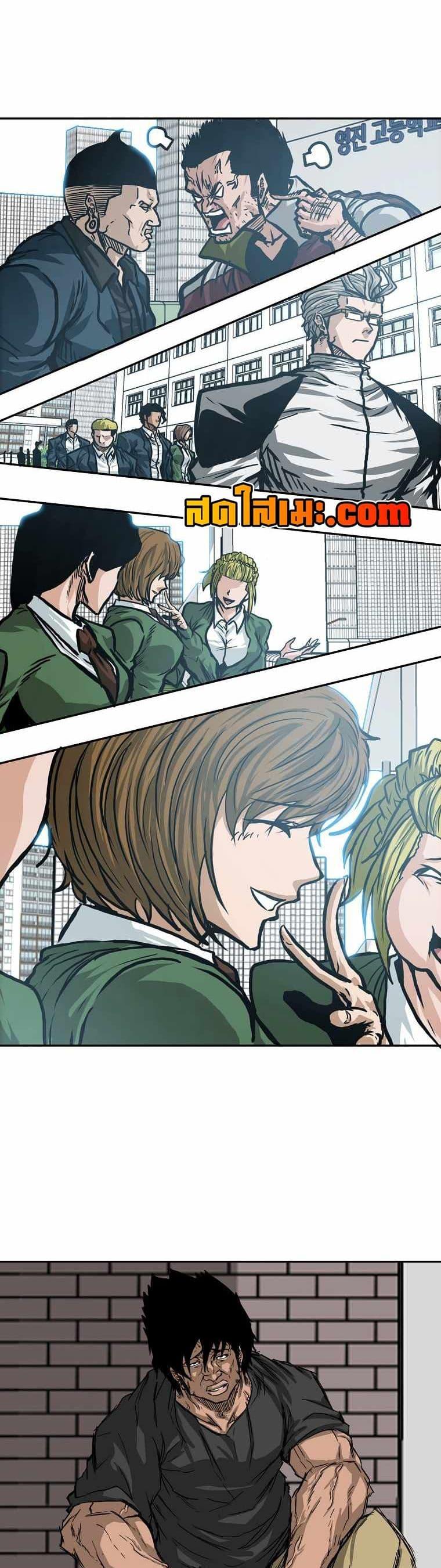 Manga-lc-com อ่านมังงะ อ่านการ์ตูน ออนไลน์ ฟรี Boss in School ตอนที่ 1 2 3 4 5 6 7 8 9 10 11 12 13 14 ฟรี ไม่มีโฆษณา Manga-lc - อ่าน มังงะ อ่าน การ์ตูน ออนไลน์ อ่านมังงะ ฟรี