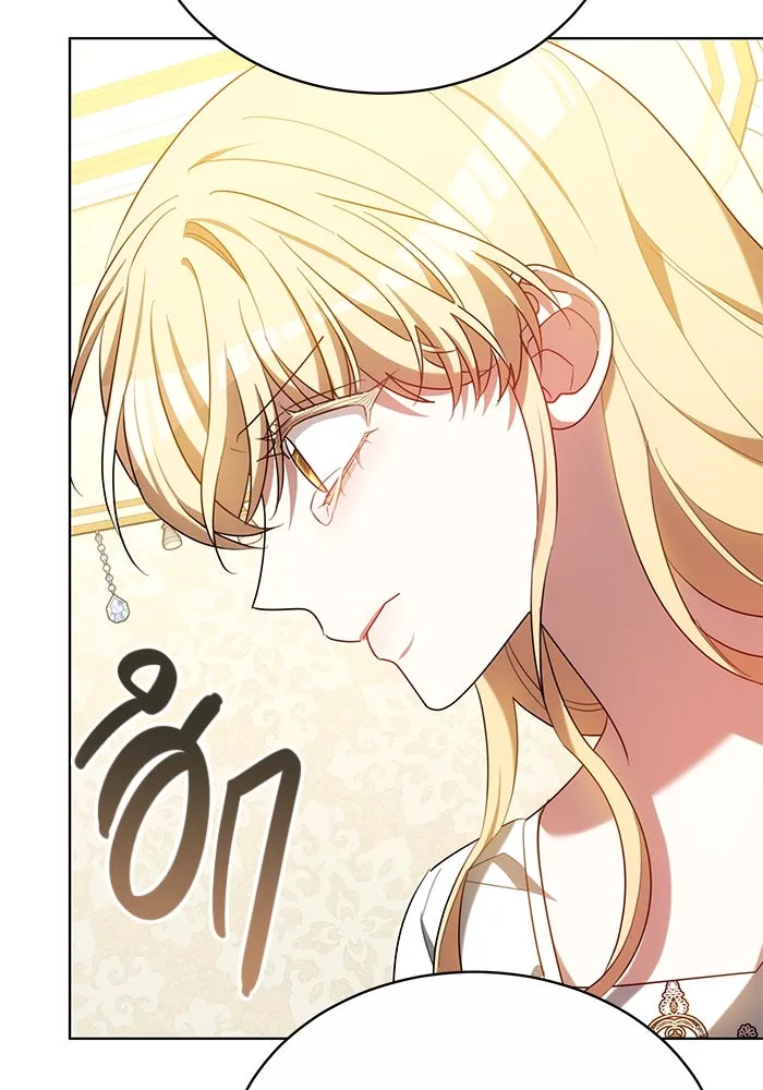 เหตุผลที่ฉันนอกใจ ตอนที่ 43 รูปที่ 31