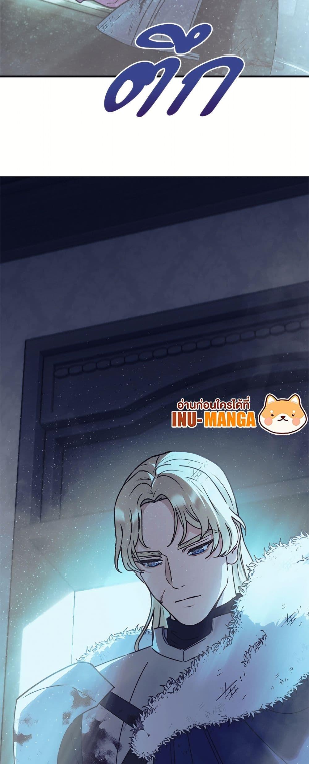 Manga-lc-com อ่านมังงะ อ่านการ์ตูน ออนไลน์ ฟรี I’ll Predict Your Happy Ending ตอนที่ 1 2 3 4 5 6 7 8 9 10 11 12 13 14 ฟรี ไม่มีโฆษณา Manga-lc - อ่าน มังงะ อ่าน การ์ตูน ออนไลน์ อ่านมังงะ ฟรี