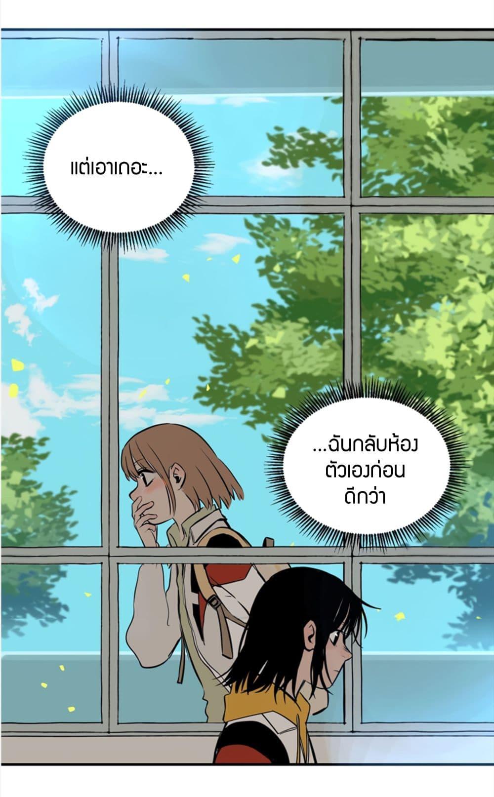 Doujin-Lc- อ่าน โดจิน มังฮวา เกาหลี ญี่ปุ่น จีน แปลไทย Soulmate ตอนที่ 1 2 3 4 5 6 7 8 9 10 11 12 13 14 ฟรี ไม่มีโฆษณา อ่าน โดจิน Manhwa เกาหลี ญี่ปุ่น จีน เรามีครบ คัดมาให้เน้นๆ โดจิน 18+ รับประกันความฟินโดย  Doujin Lc