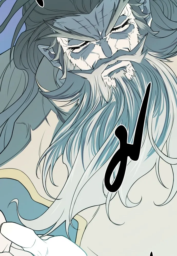 ยอดสถาปนิกผู้พิทักษ์อาณาจักร ตอนที่ 111 รูปที่ 109