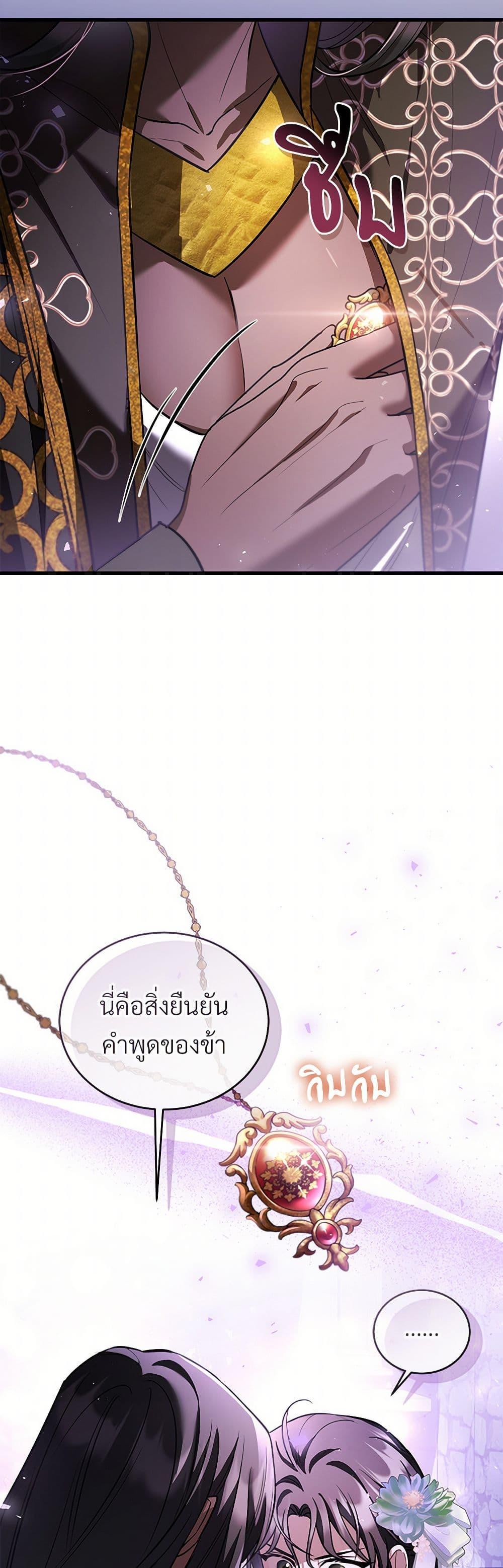 Manga-lc-com อ่านมังงะ อ่านการ์ตูน ออนไลน์ ฟรี The Night Without Shadows ตอนที่ 1 2 3 4 5 6 7 8 9 10 11 12 13 14 ฟรี ไม่มีโฆษณา Manga-lc - อ่าน มังงะ อ่าน การ์ตูน ออนไลน์ อ่านมังงะ ฟรี