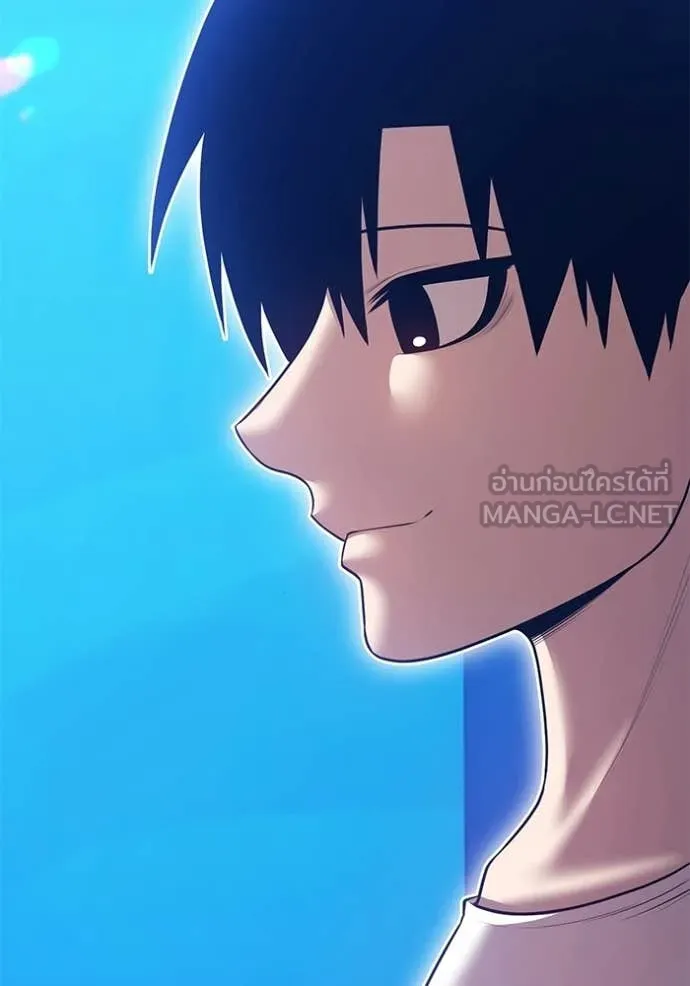 +99 ท่อนไม้ ตอนที่ 185 รูปที่ 261