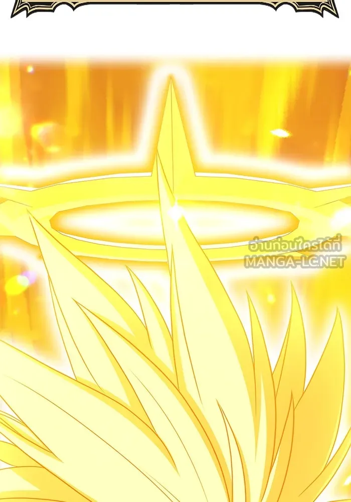 +99 ท่อนไม้พร้อมบวก ตอนที่ 53 รูปที่ 30