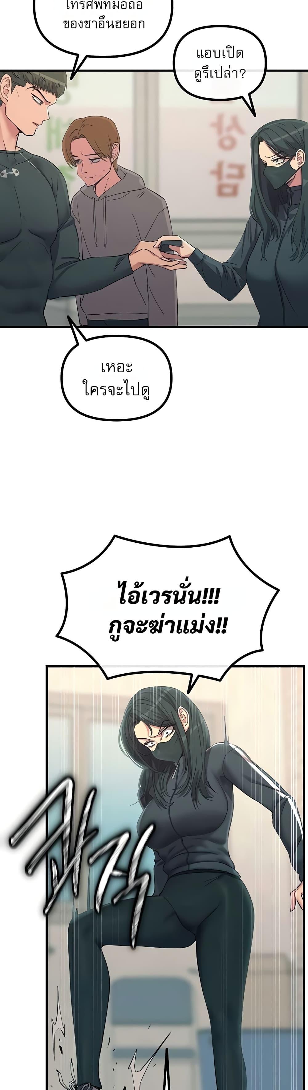 Doujin-Lc- อ่าน โดจิน มังฮวา เกาหลี ญี่ปุ่น จีน แปลไทย You Won't Get Me Twice ตอนที่ 1 2 3 4 5 6 7 8 9 10 11 12 13 14 ฟรี ไม่มีโฆษณา อ่าน โดจิน Manhwa เกาหลี ญี่ปุ่น จีน เรามีครบ คัดมาให้เน้นๆ โดจิน 18+ รับประกันความฟินโดย  Doujin Lc