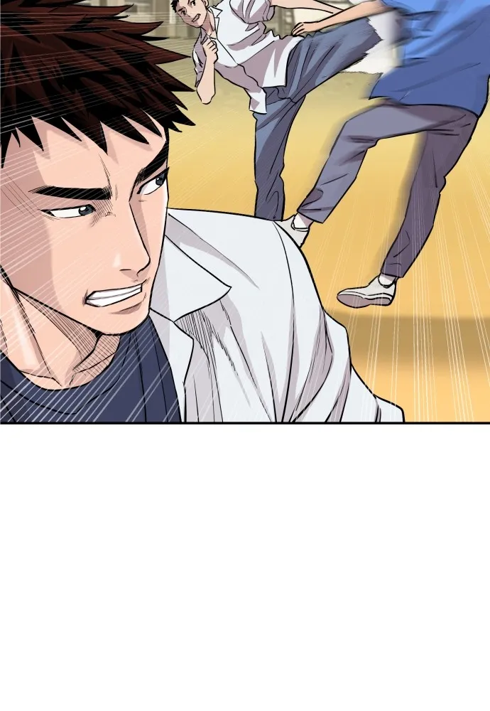 หลานอัจฉริยะของราชาเงินกู้ ตอนที่ 2 รูปที่ 4