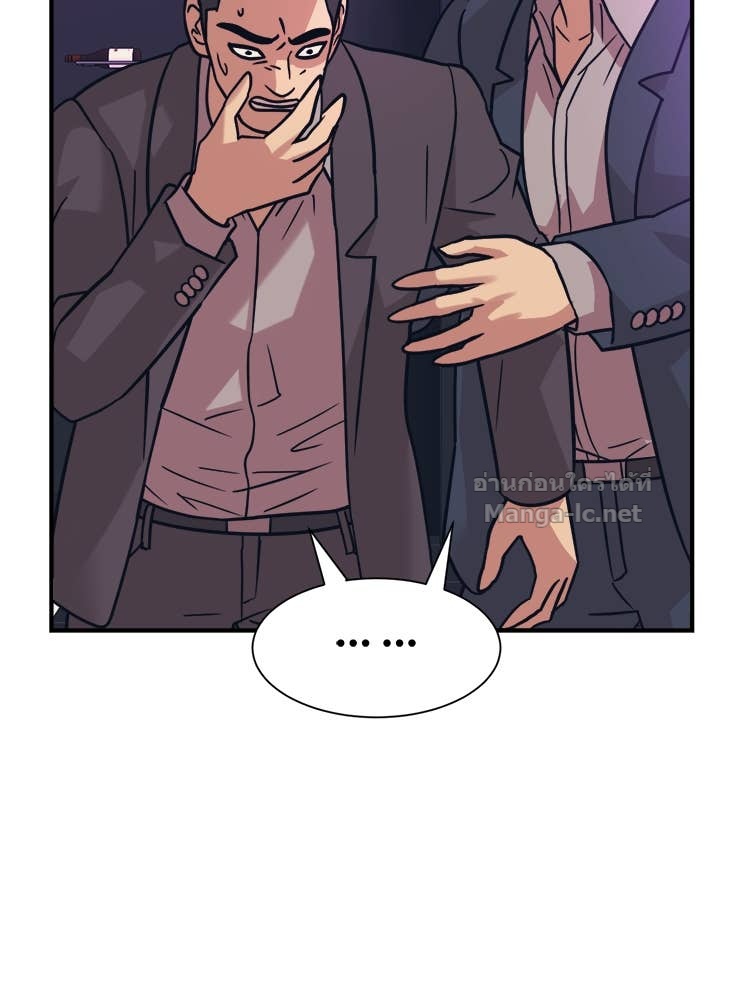 Doujin-Lc- อ่าน โดจิน มังฮวา เกาหลี ญี่ปุ่น จีน แปลไทย โคตรแกร่ง ตอนที่ 1 2 3 4 5 6 7 8 9 10 11 12 13 14 ฟรี ไม่มีโฆษณา อ่าน โดจิน Manhwa เกาหลี ญี่ปุ่น จีน เรามีครบ คัดมาให้เน้นๆ โดจิน 18+ รับประกันความฟินโดย Doujin Lc