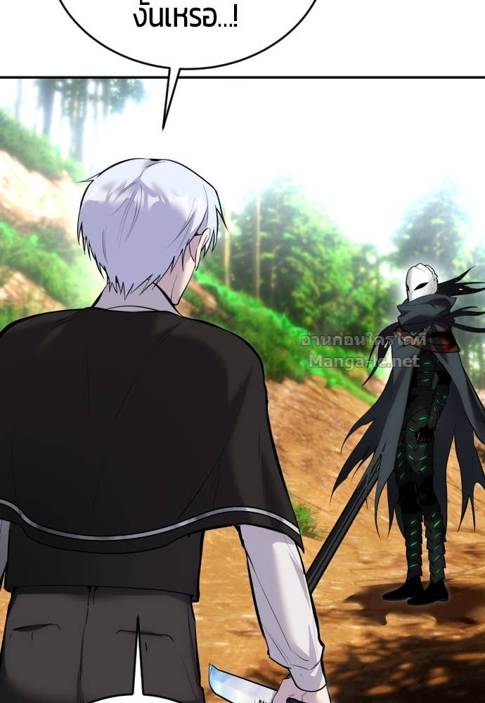 Doujin-Lc- อ่าน โดจิน มังฮวา เกาหลี ญี่ปุ่น จีน แปลไทย แกร่งเกินผู้กล้า แต่ซ่าไม่ได้ ตอนที่ 1 2 3 4 5 6 7 8 9 10 11 12 13 14 ฟรี ไม่มีโฆษณา อ่าน โดจิน Manhwa เกาหลี ญี่ปุ่น จีน เรามีครบ คัดมาให้เน้นๆ โดจิน 18+ รับประกันความฟินโดย Doujin Lc