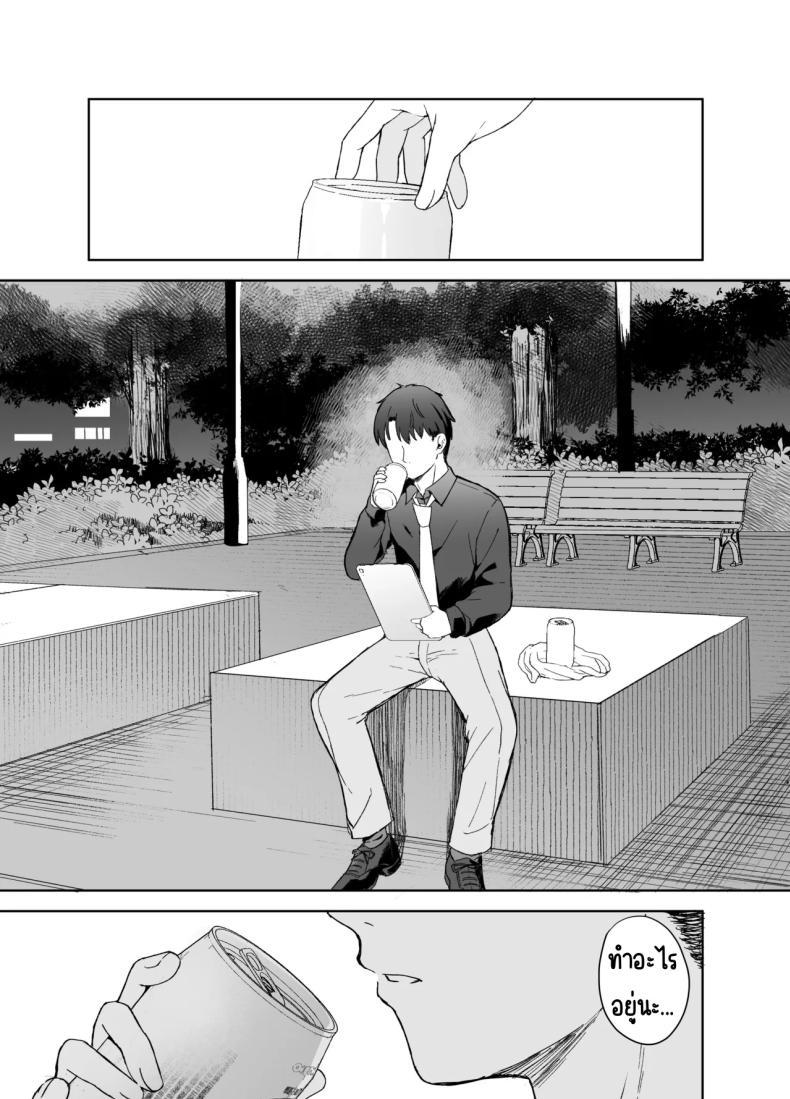 Doujin-Lc- อ่าน โดจิน มังฮวา เกาหลี ญี่ปุ่น จีน แปลไทย ดอกบ๊วยที่ร่วงหล่น [DOGYEAR (Kujou Danbo)] Shizukoko shite Ume Kobore Yuku (Blue Archive) ตอนที่ 1 2 3 4 5 6 7 8 9 10 11 12 13 14 ฟรี ไม่มีโฆษณา อ่าน โดจิน Manhwa เกาหลี ญี่ปุ่น จีน เรามีครบ คัดมาให้เน้นๆ โดจิน 18+ รับประกันความฟินโดย  Doujin Lc