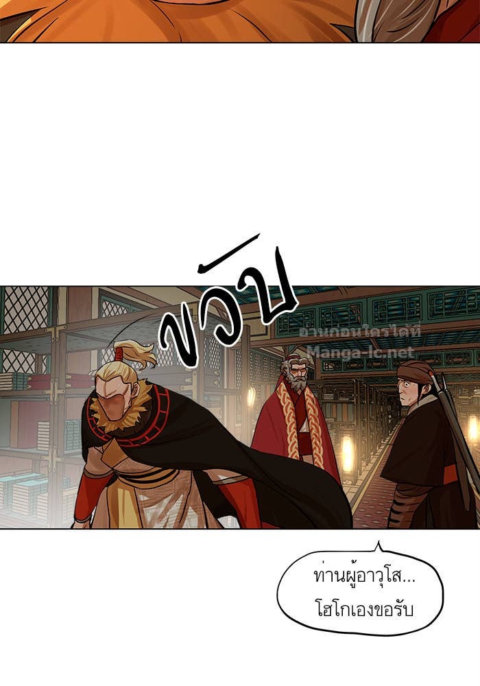 Doujin-Lc- อ่าน โดจิน มังฮวา เกาหลี ญี่ปุ่น จีน แปลไทย องครักษ์แห่งอัครสกุลจาง ตอนที่ 1 2 3 4 5 6 7 8 9 10 11 12 13 14 ฟรี ไม่มีโฆษณา อ่าน โดจิน Manhwa เกาหลี ญี่ปุ่น จีน เรามีครบ คัดมาให้เน้นๆ โดจิน 18+ รับประกันความฟินโดย Doujin Lc