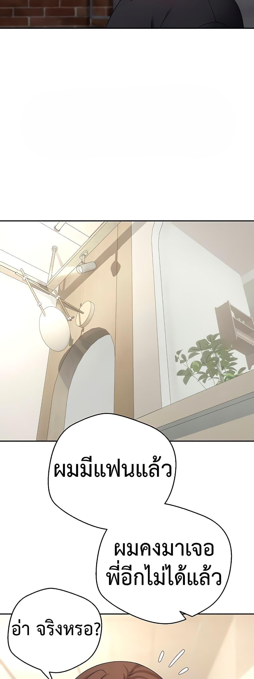Doujin-Lc- อ่าน โดจิน มังฮวา เกาหลี ญี่ปุ่น จีน แปลไทย Turning My Life Around ตอนที่ 1 2 3 4 5 6 7 8 9 10 11 12 13 14 ฟรี ไม่มีโฆษณา อ่าน โดจิน Manhwa เกาหลี ญี่ปุ่น จีน เรามีครบ คัดมาให้เน้นๆ โดจิน 18+ รับประกันความฟินโดย  Doujin Lc
