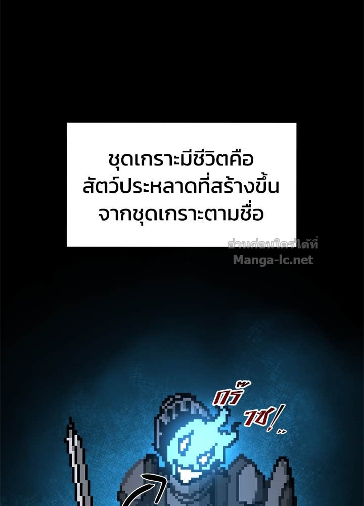 Doujin-Lc- อ่าน โดจิน มังฮวา เกาหลี ญี่ปุ่น จีน แปลไทย ผู้พิชิตเกมป้องกันฐาน ตอนที่ 1 2 3 4 5 6 7 8 9 10 11 12 13 14 ฟรี ไม่มีโฆษณา อ่าน โดจิน Manhwa เกาหลี ญี่ปุ่น จีน เรามีครบ คัดมาให้เน้นๆ โดจิน 18+ รับประกันความฟินโดย Doujin Lc