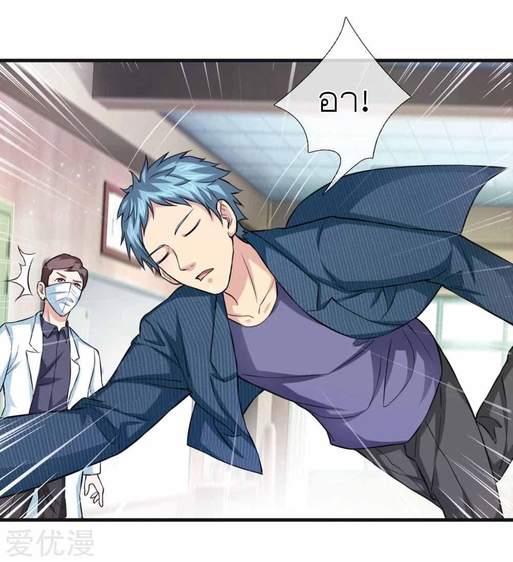 Manga-lc-com อ่านมังงะ อ่านการ์ตูน ออนไลน์ ฟรี The Master of Knife ตอนที่ 1 2 3 4 5 6 7 8 9 10 11 12 13 14 ฟรี ไม่มีโฆษณา Manga-lc - อ่าน มังงะ อ่าน การ์ตูน ออนไลน์ อ่านมังงะ ฟรี