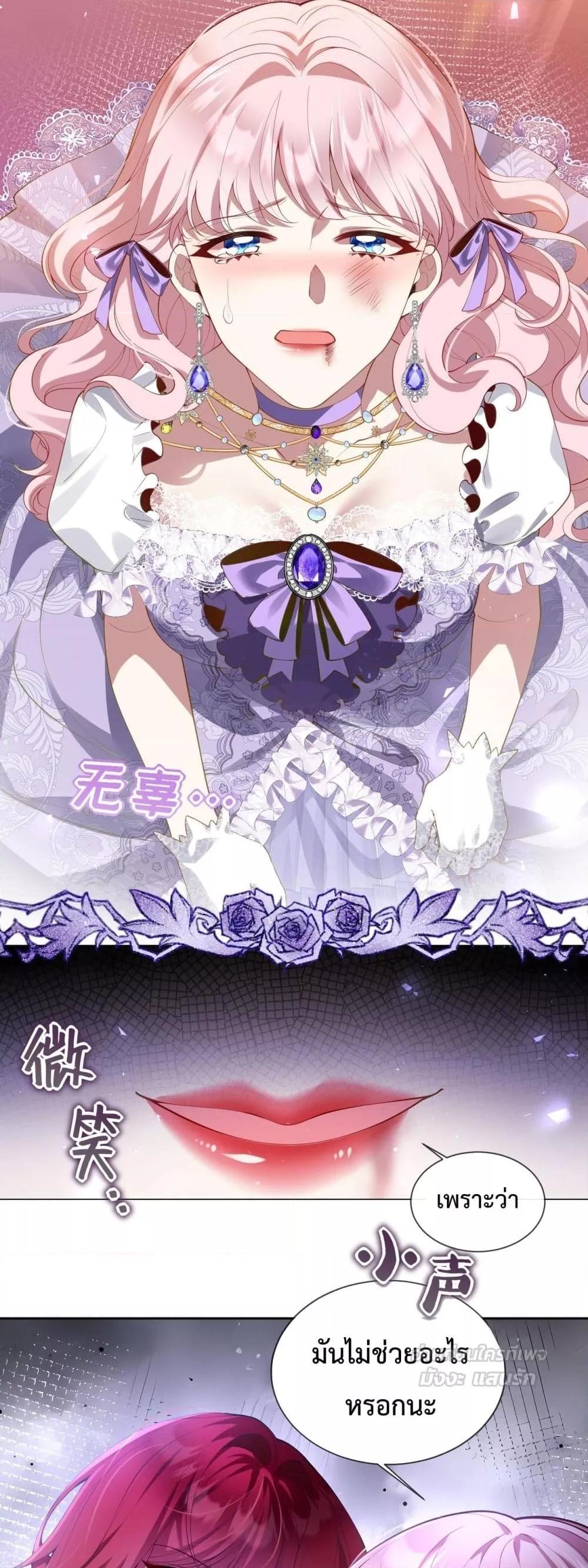 Manga-lc-com อ่านมังงะ อ่านการ์ตูน ออนไลน์ ฟรี TheLovesickVi ตอนที่ 1 2 3 4 5 6 7 8 9 10 11 12 13 14 ฟรี ไม่มีโฆษณา Manga-lc - อ่าน มังงะ อ่าน การ์ตูน ออนไลน์ อ่านมังงะ ฟรี